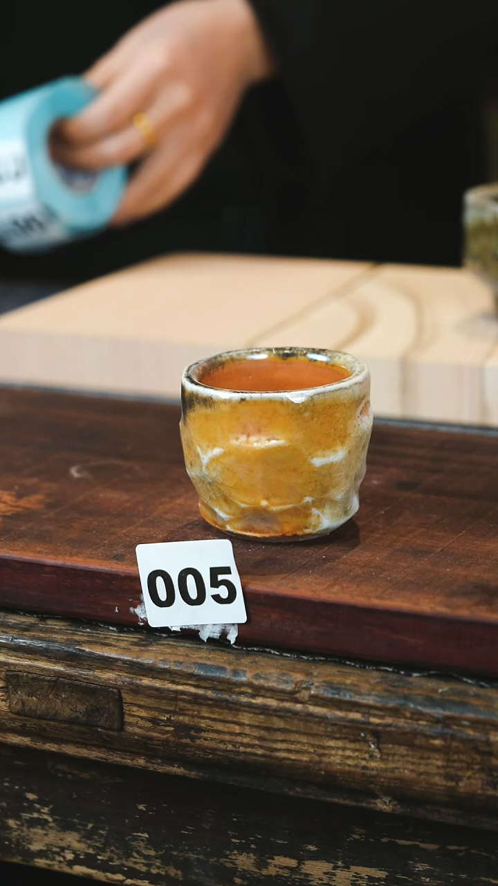 【闪购商品】瓷片见山北野见山北野