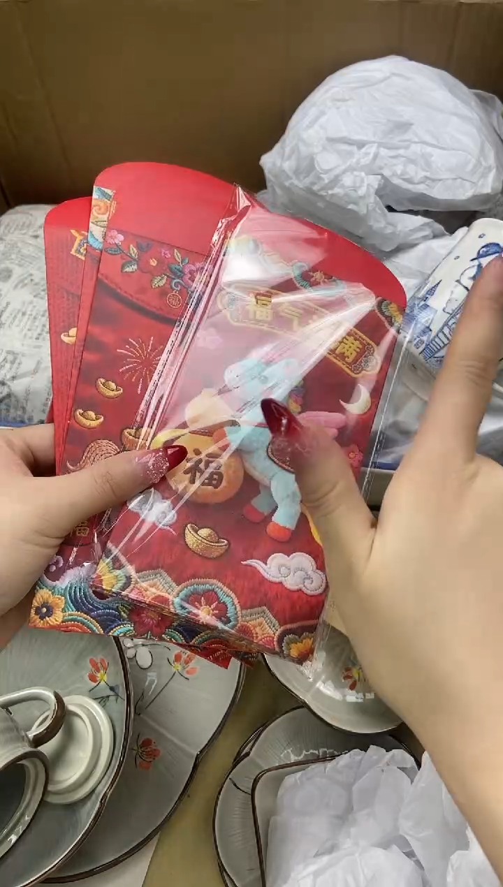 瓷片瓷片精美陶瓷甄选一单一付