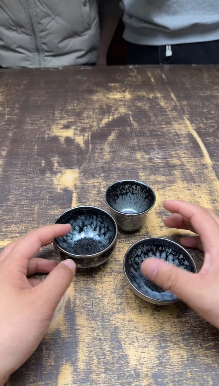 E****c阙梅娇黑牡丹单盏 2个