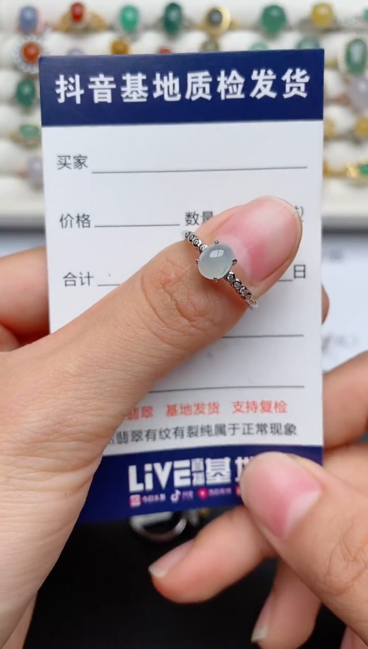 【闪购商品】翡翠戒指银S925镶嵌........