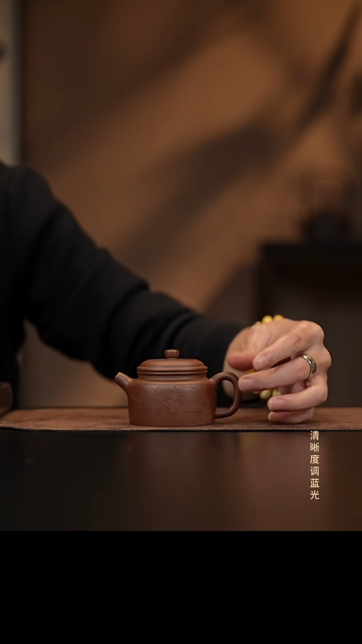 允禾斋 紫砂壶  德钟 梅