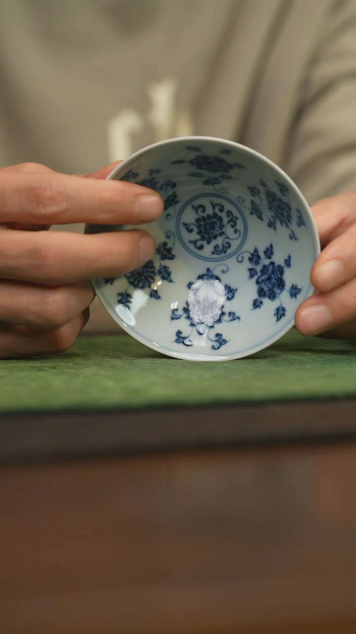 【闪购商品】杯柴窑青花破价福利