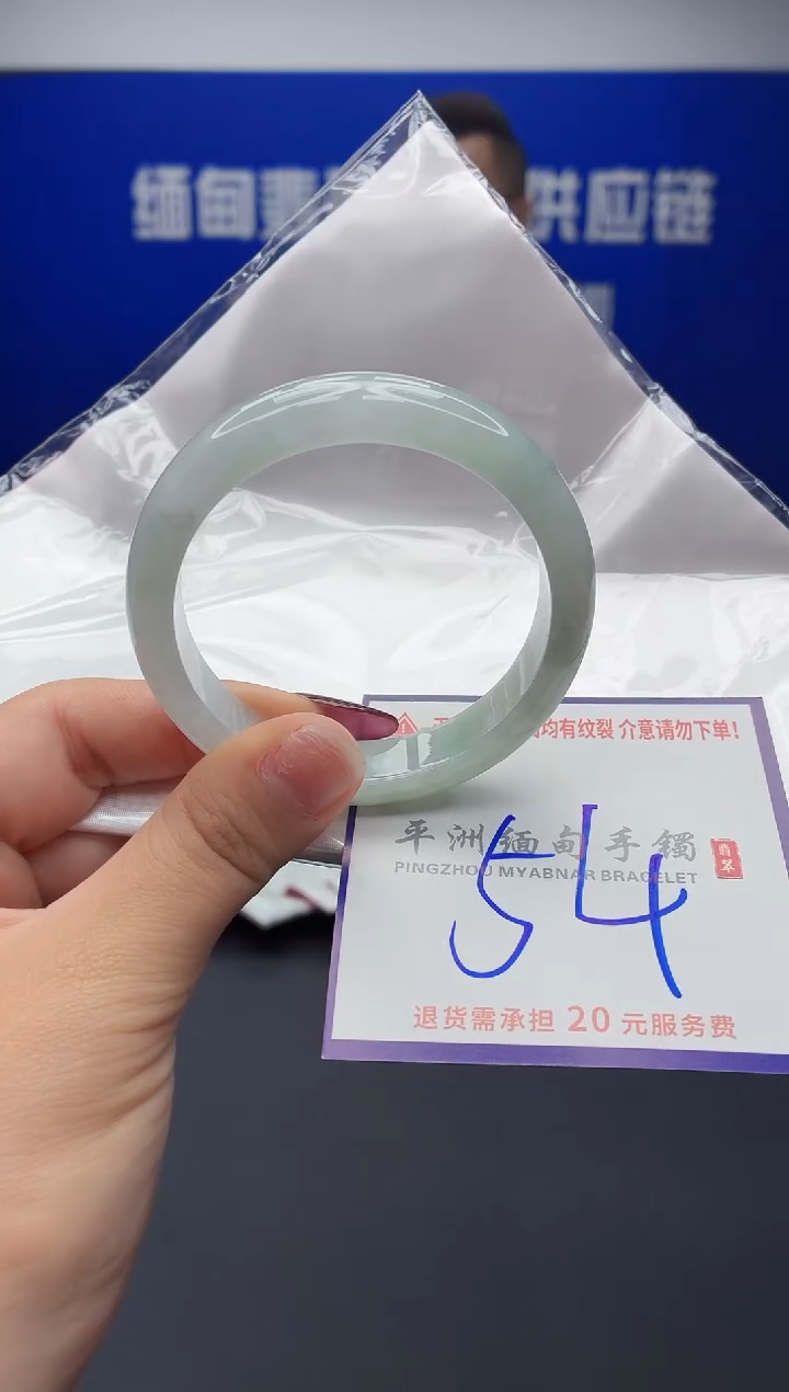 未镶嵌手镯翡翠?****️1