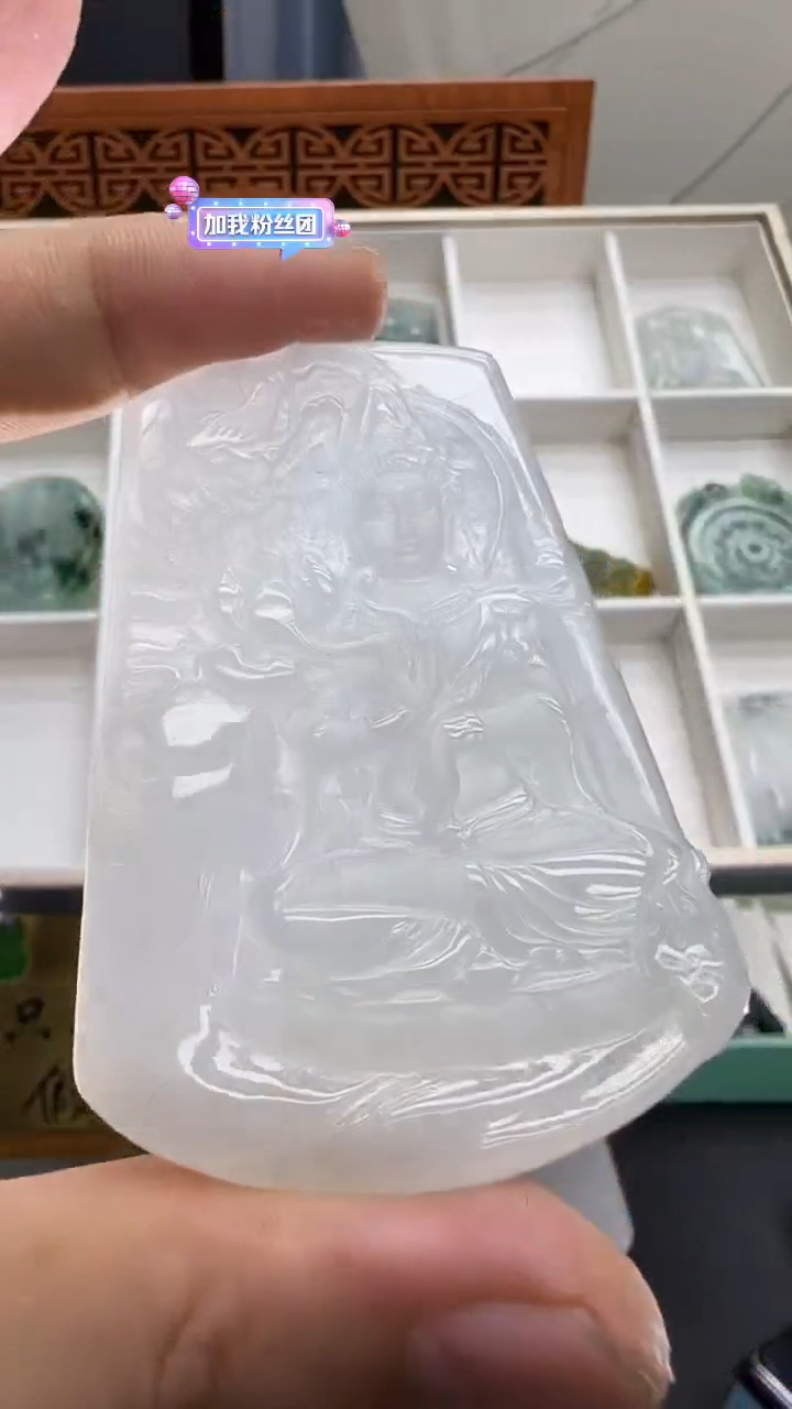 【闪购商品】翡翠挂件未镶嵌A货翡翠多样性孤品