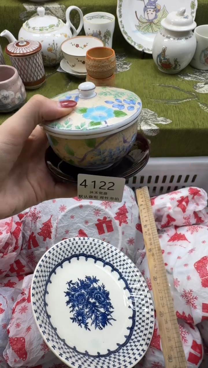 瓷片M****f瓷片    4 122