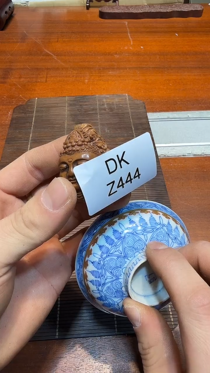 瓷片记****活哈哈哈哈哈444