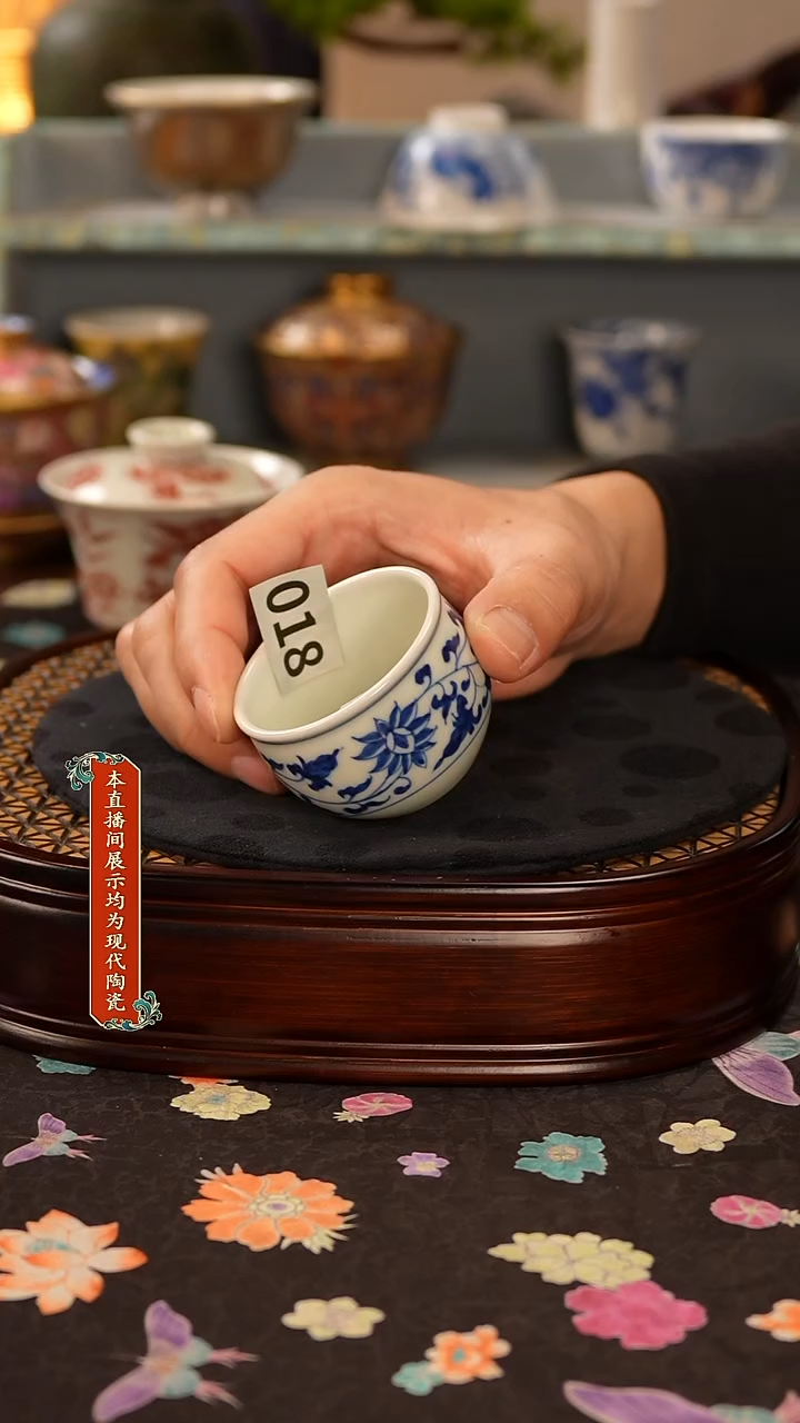 景德镇窑口茶器018