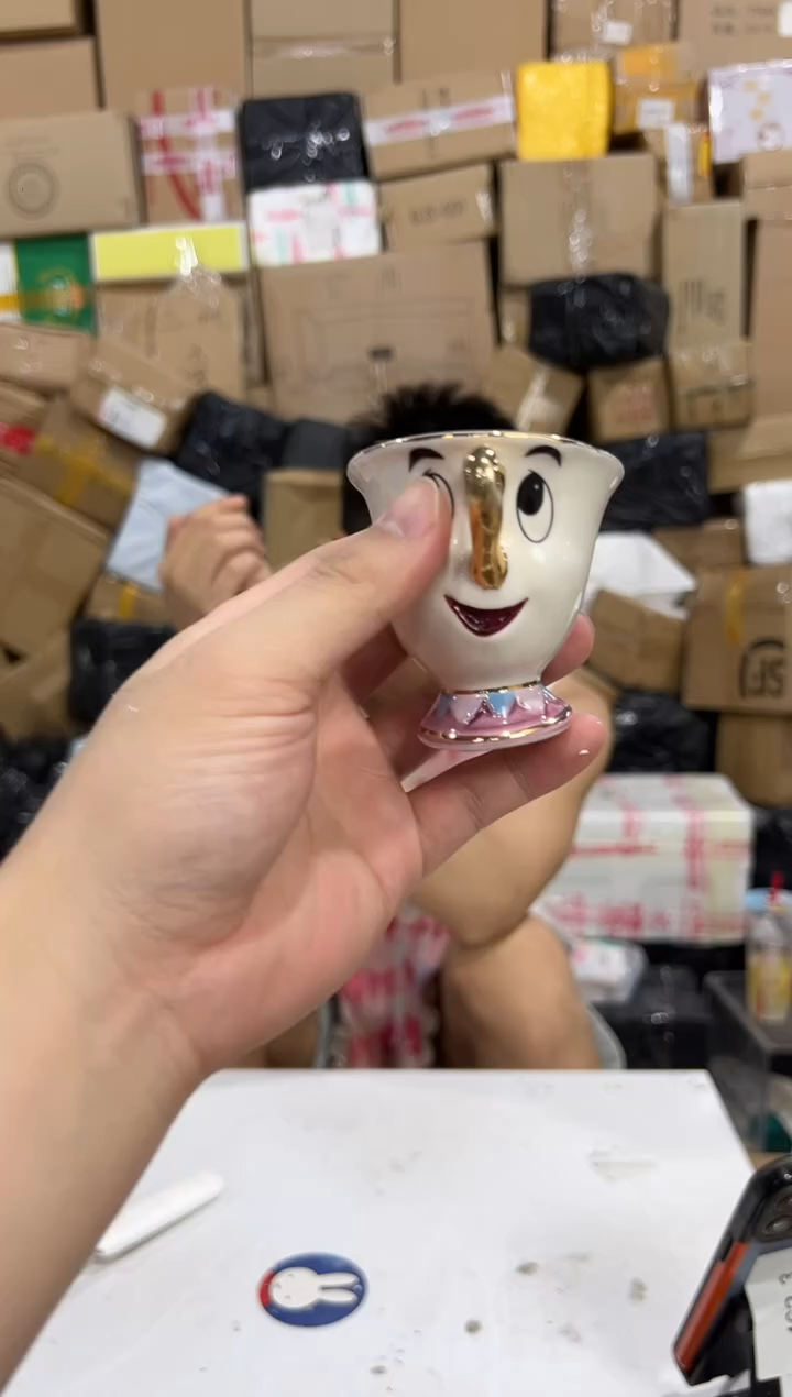 瓷片金边阿奇杯 陶瓷