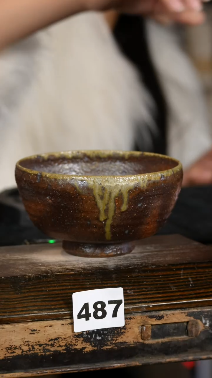 【闪购商品】瓷片见山北野见山北野