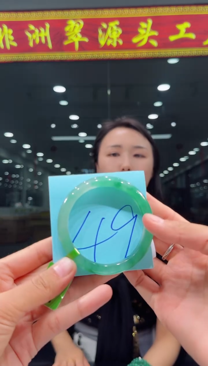 【闪购商品】石英质玉手镯未镶嵌天然A货 非洲翠 手镯（单品）
