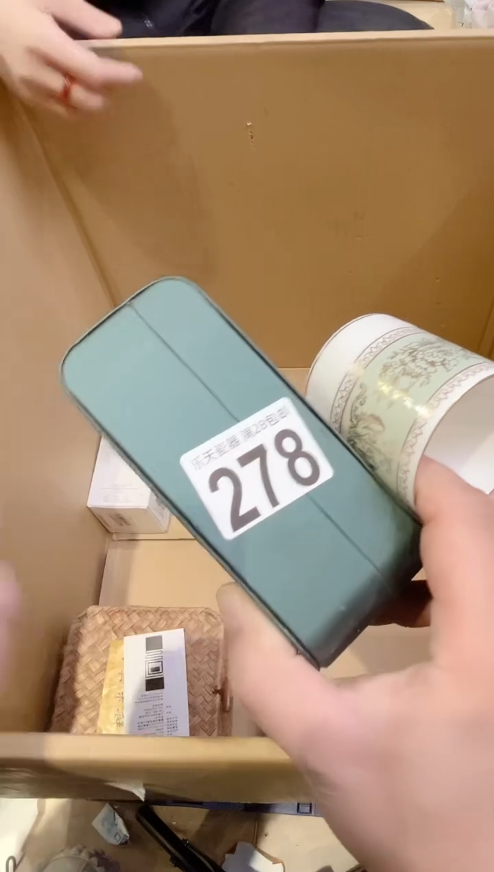 纳****m278向 纳兰明月cium向 纳兰明月cium