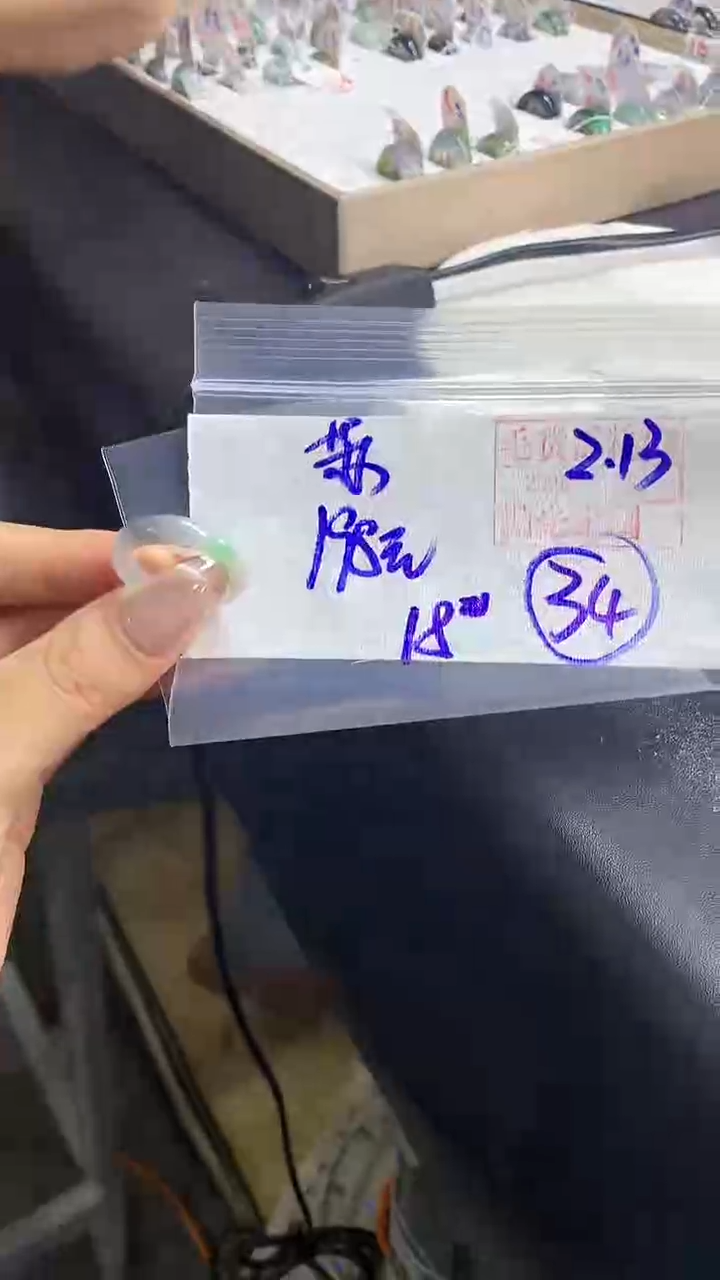 【闪购商品】定制翡翠戒圈未镶嵌34 橘子寻翠定制毛货需精细抛光