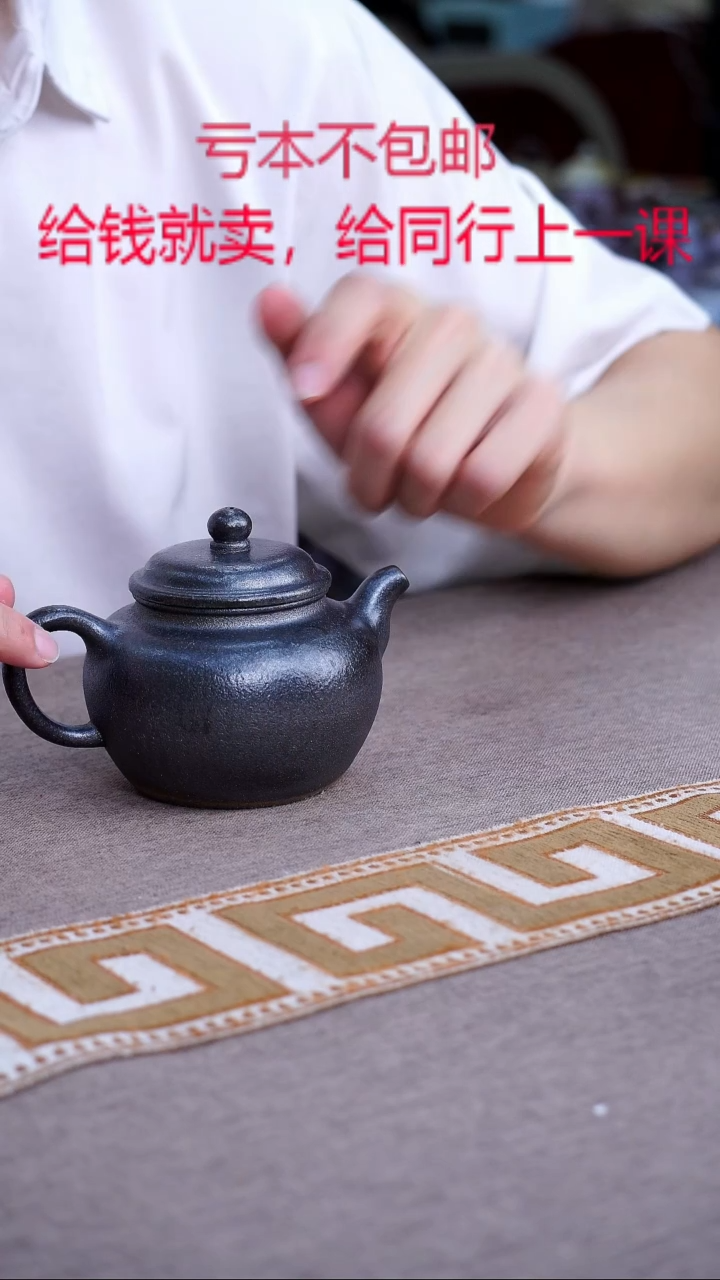 紫砂茶壶宜兴纯原矿柴烧紫砂壶