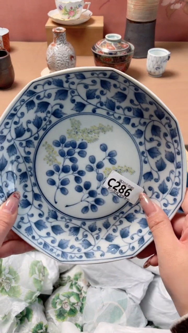 瓷片小*纸瓷器瓷器C286