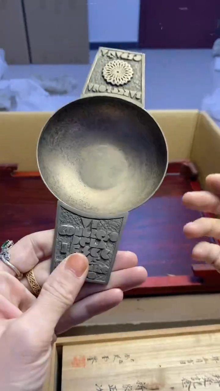 【闪购商品】瓷片1206艺祥瓷器艺祥瓷器