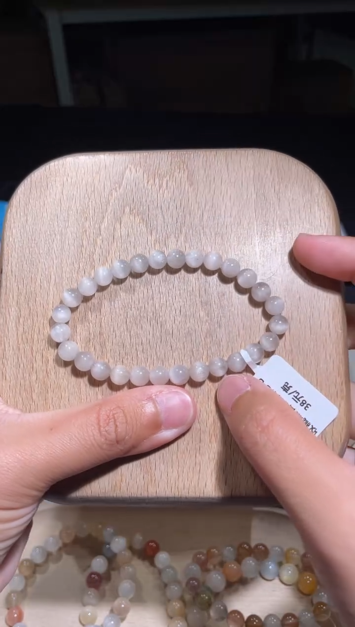 【闪购商品】水晶手链未镶嵌112号多样性发货一Y 6+