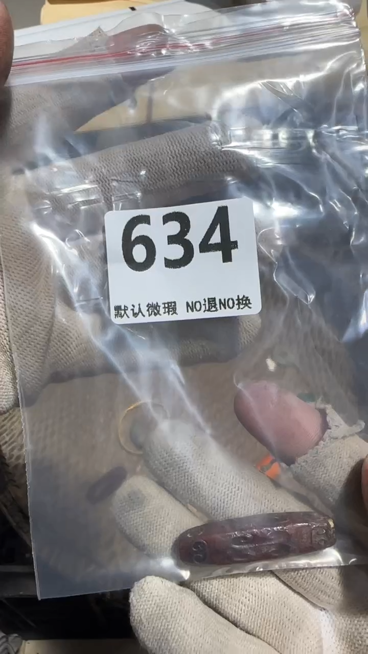 无非金属营****鱼京信工艺品634