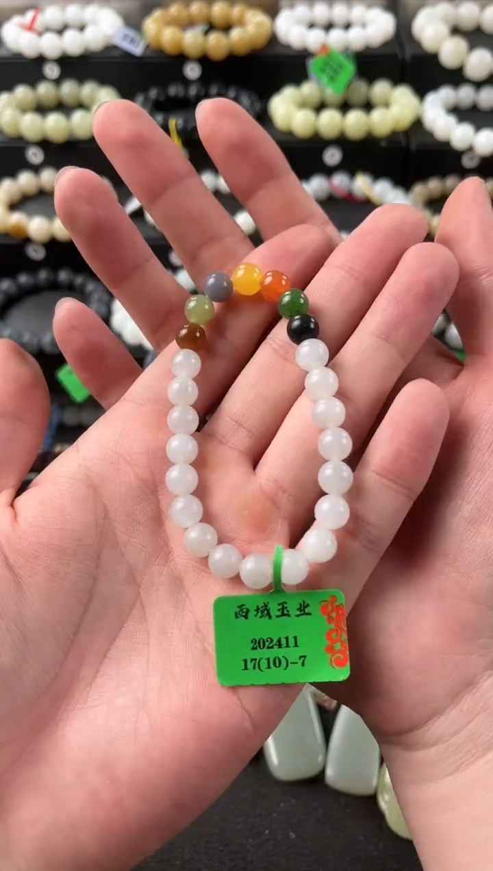【闪购商品】和田玉手串未镶嵌且末白底青花手串卡8微色差
