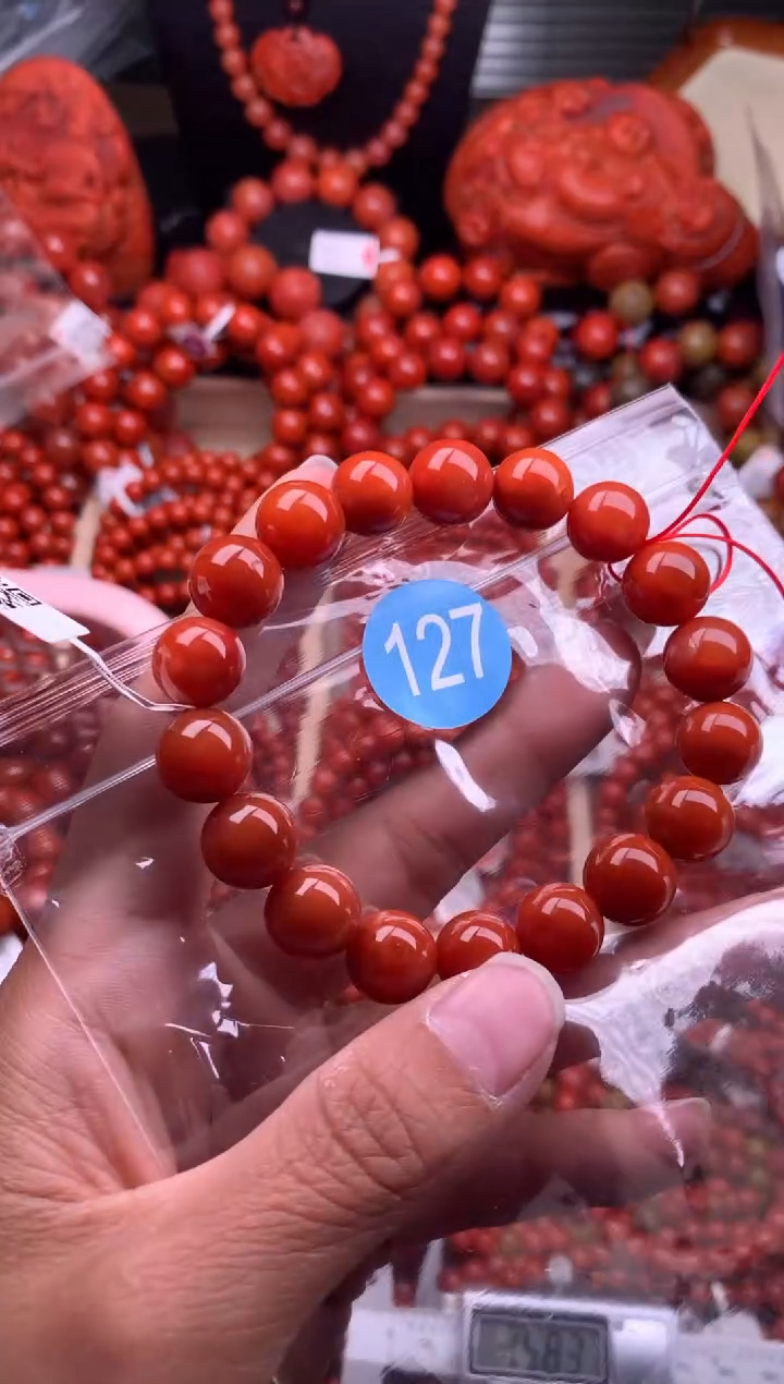 【闪购商品】南红玛瑙珠宝奇石未镶嵌127-11