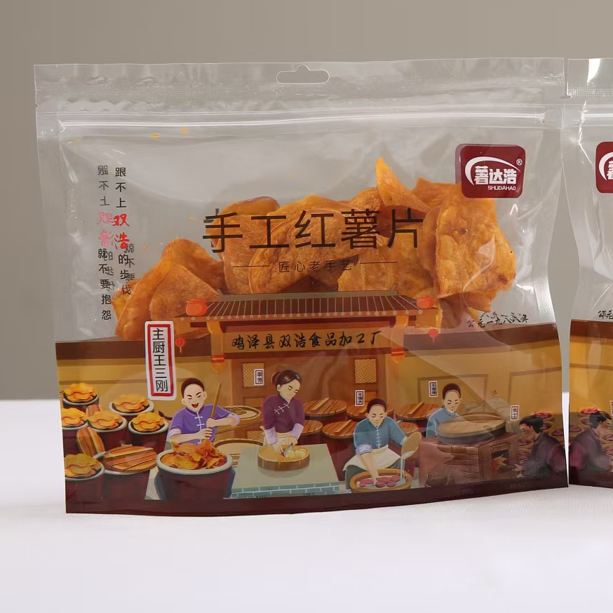 王三刚118g*5袋手工红薯片