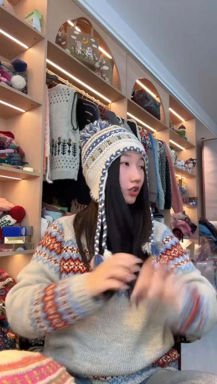 羊毛美利奴蓝色护耳