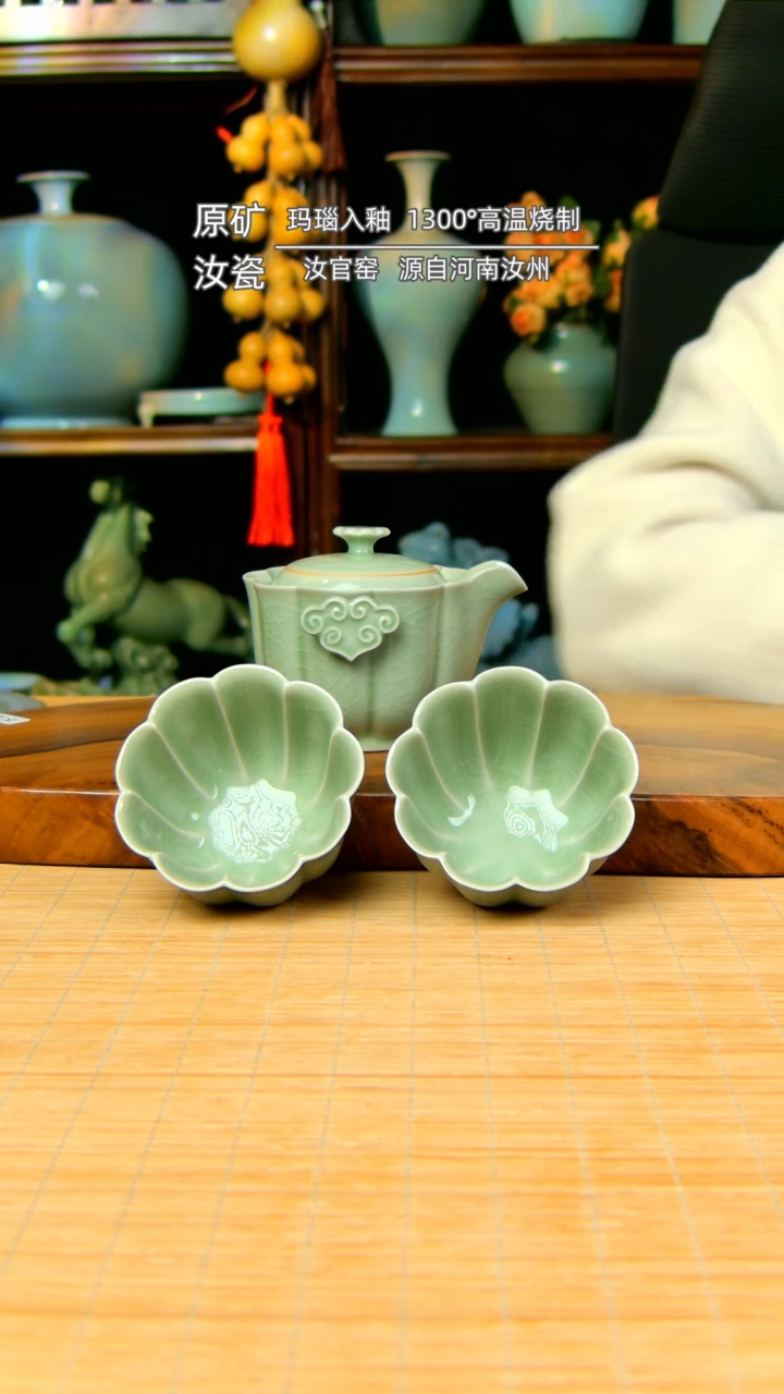 【闪购商品】豆青全手工手抓壶带两杯不完美