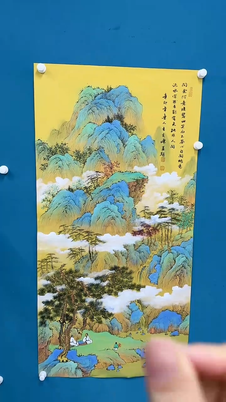 【闪购商品】国画3.10-甄选-王夫怀-四尺-39