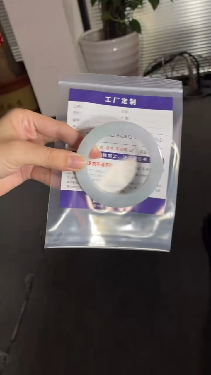 定制翡翠手镯未镶嵌定制手镯ZML3/DZS