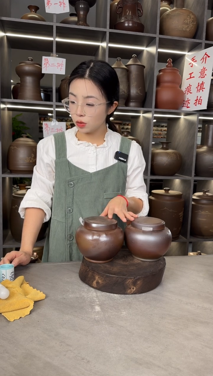 【闪购商品】罐本陶手作泥兴陶手工柴烧半斤装1对（瑕疵