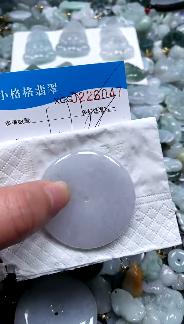 【闪购商品】翡翠颈饰未镶嵌闪购商品0226047