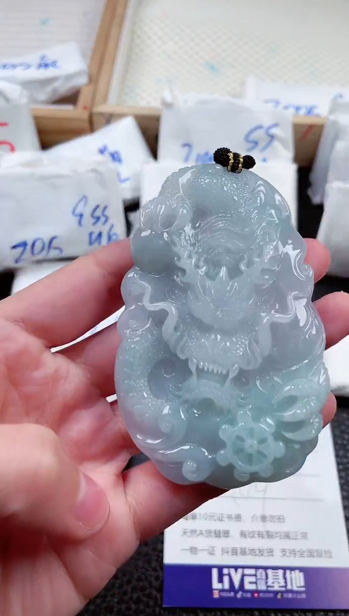 【闪购商品】翡翠颈饰未镶嵌00006799
