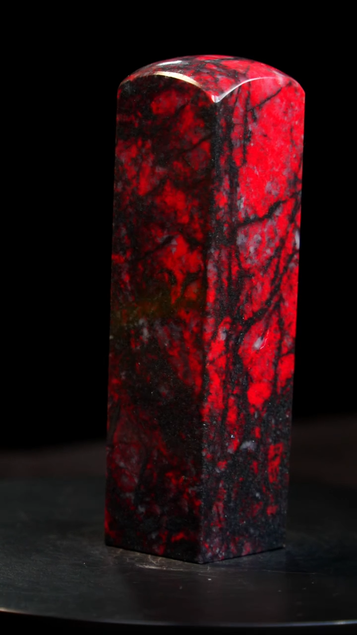 鸡血石刘****1大红袍鸡血石旬阳