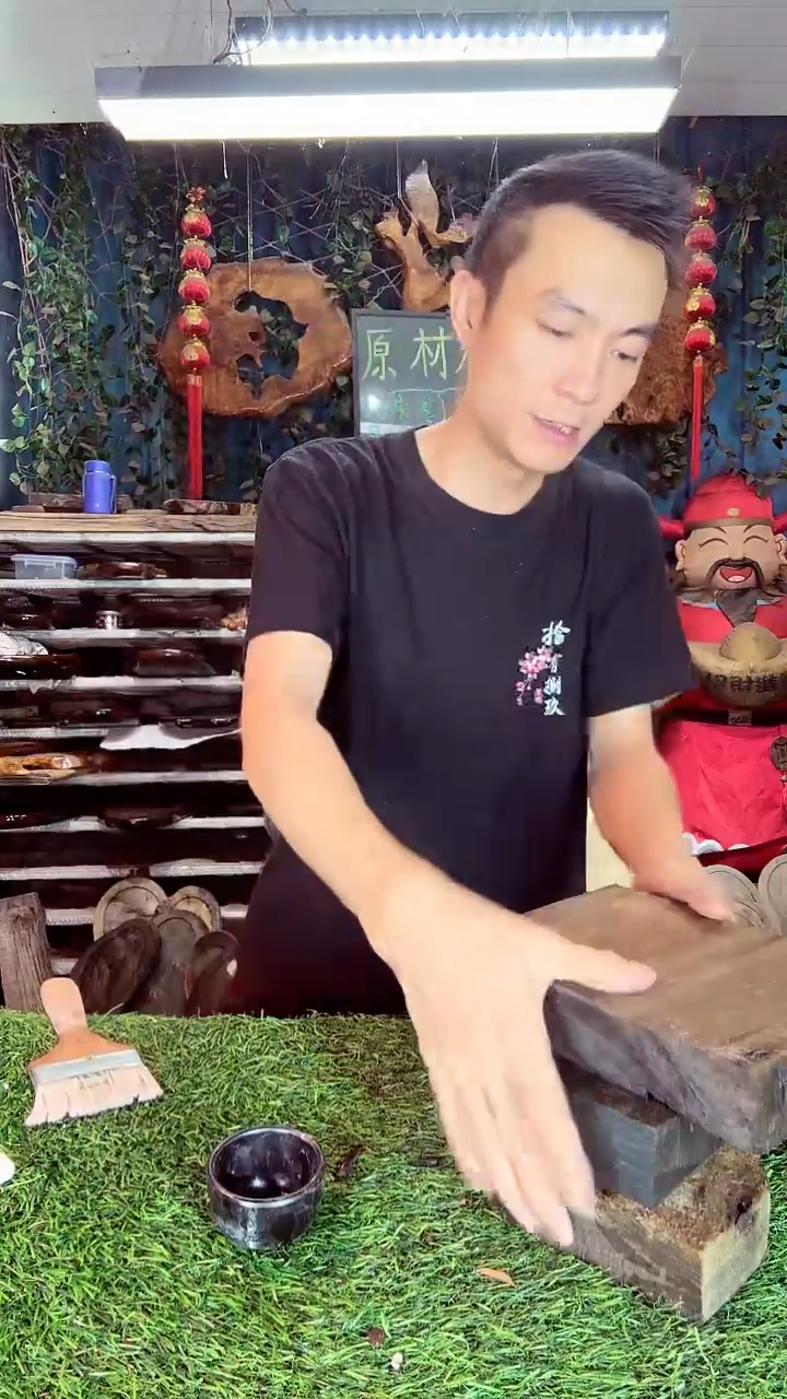 金丝楠小叶金丝楠