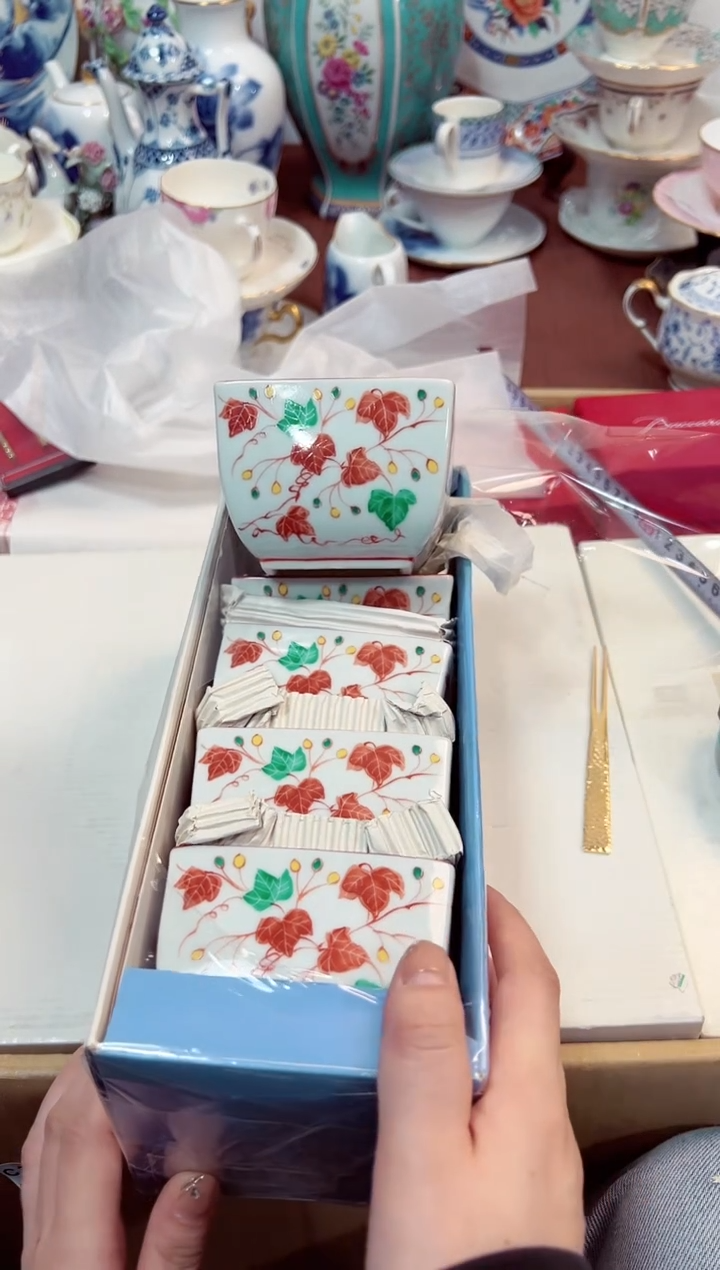 【闪购商品】瓷片7星耀日瓷感谢支持