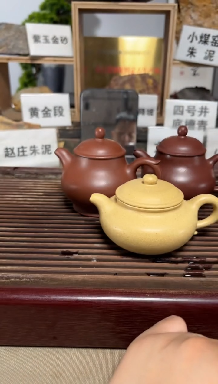 茶壶紫砂微瑕全手本绿仿古