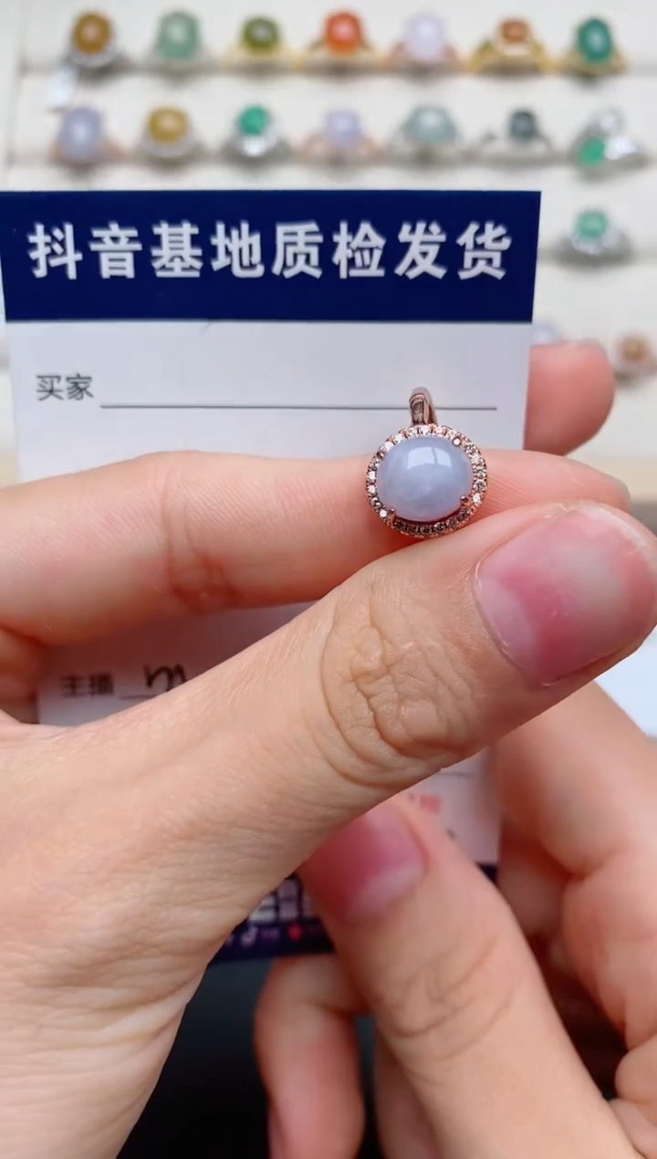 【闪购商品】翡翠戒指银S925镶嵌.......