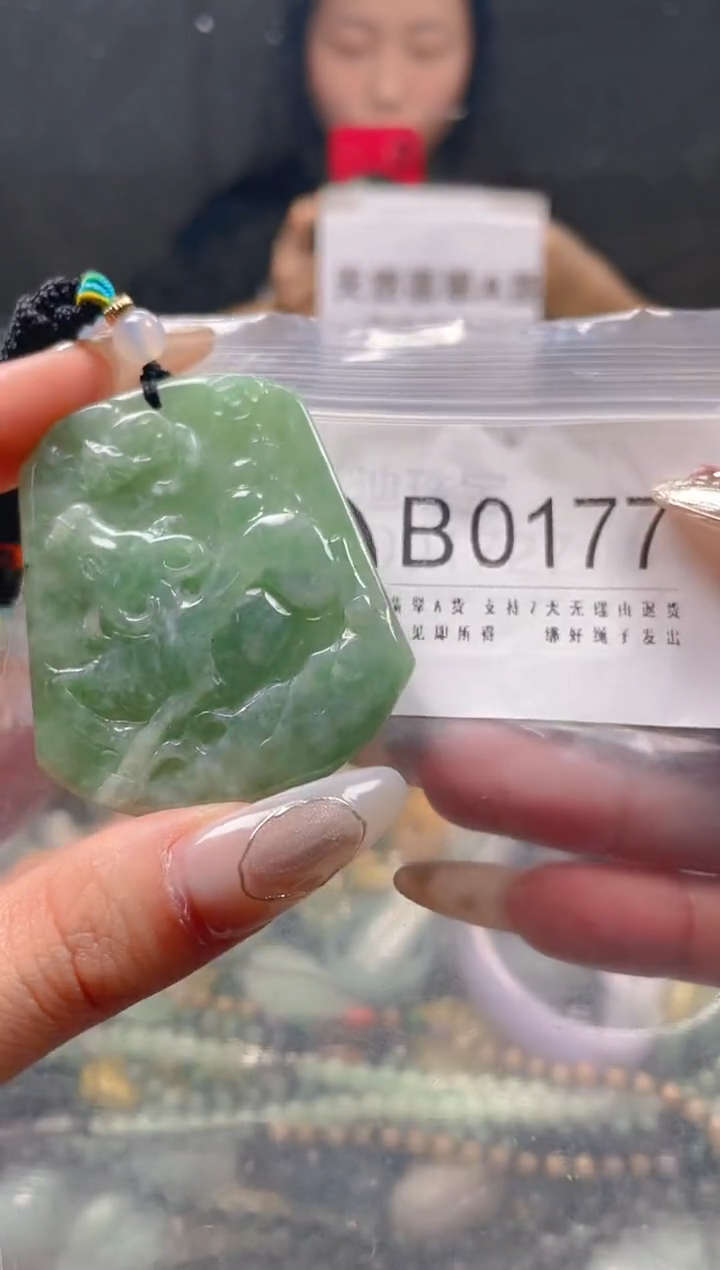 【闪购商品】翡翠颈饰未镶嵌/B/翡翠A货一图一物