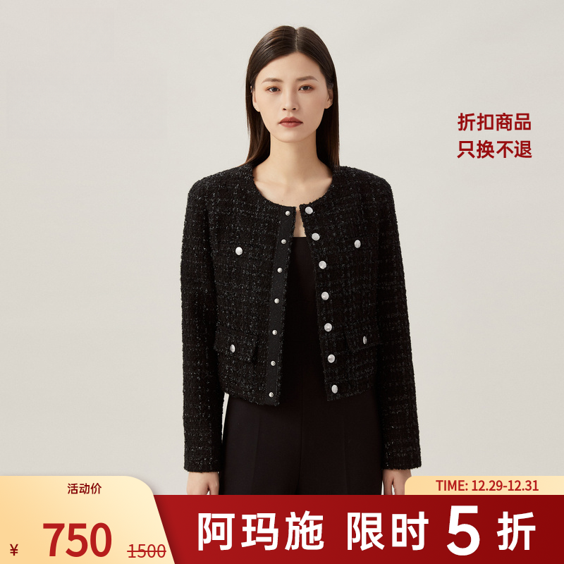 阿玛施AMASS新款千金气质圆领花呢单排扣长袖小香风外套5400827