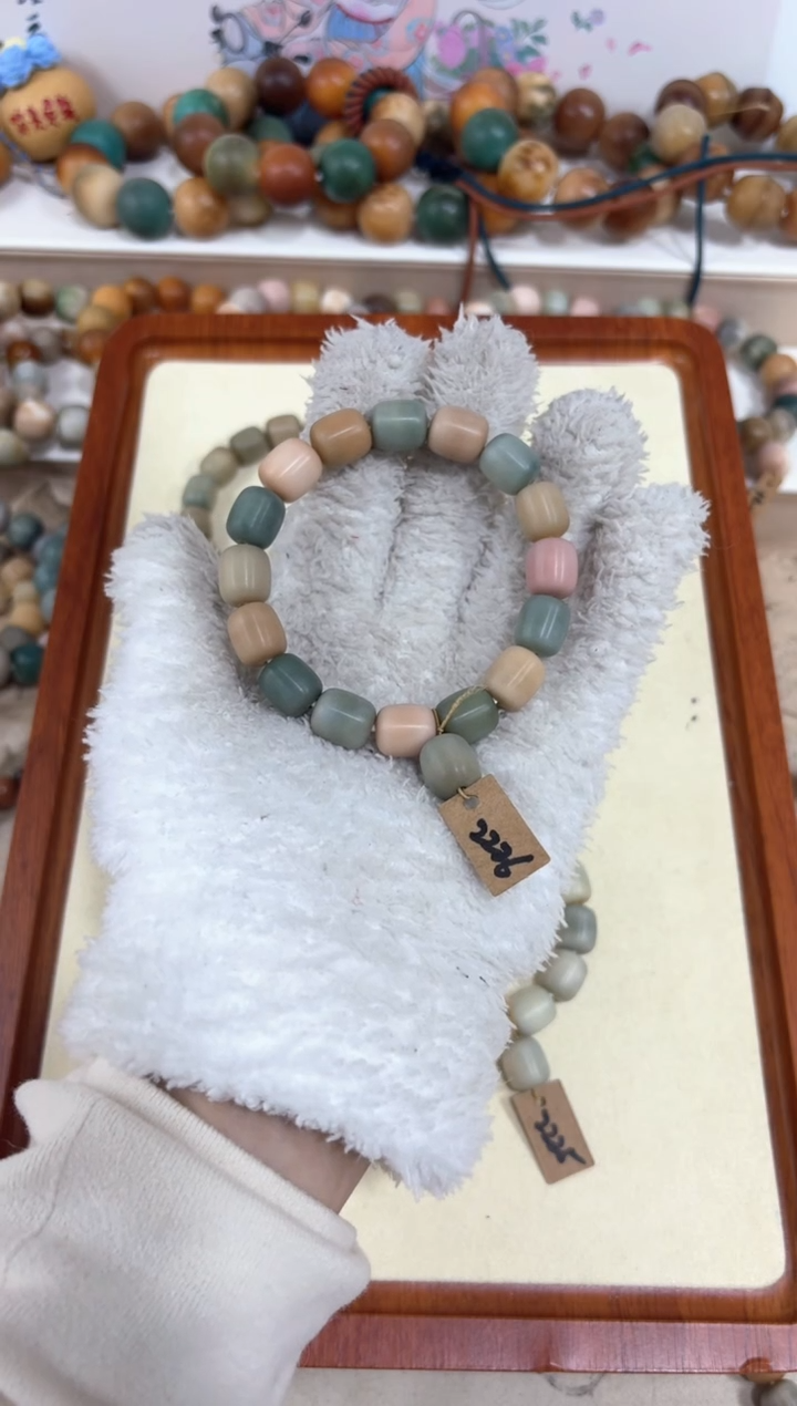 【闪购商品】白玉菩提吊坠2226卡13编号