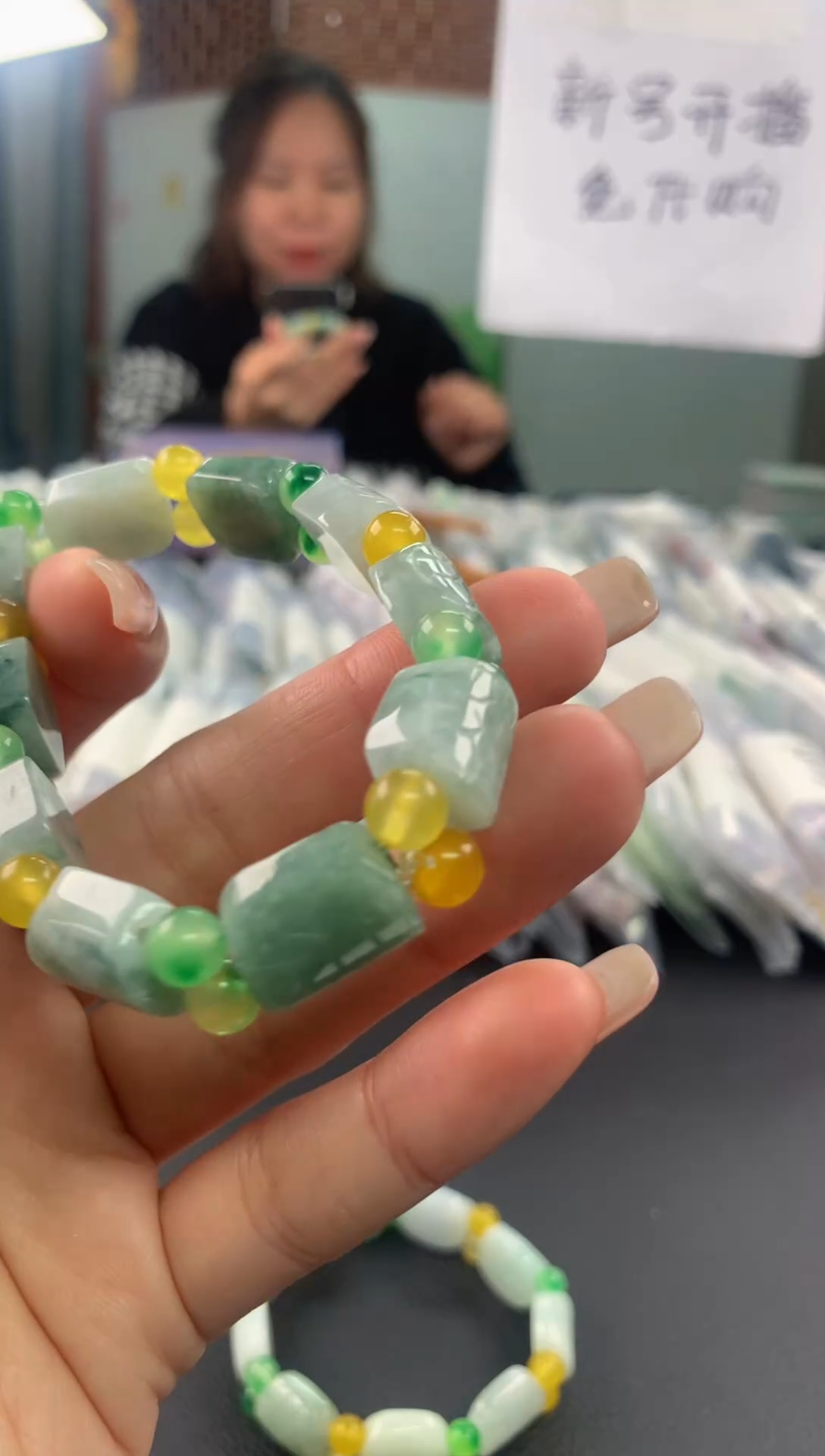 【闪购商品】翡翠手串未镶嵌9........