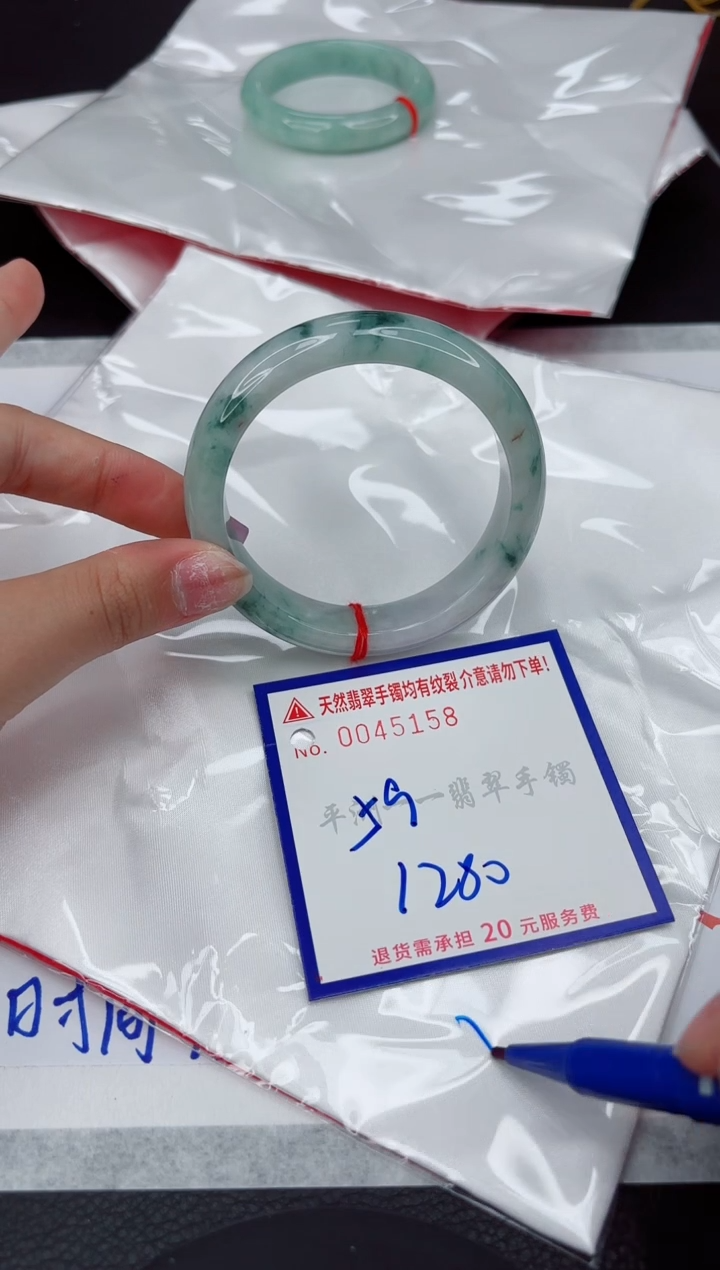 翡翠手镯未镶嵌11111111111