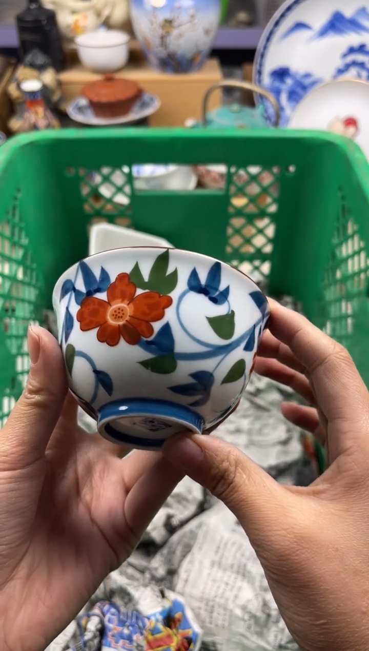 【闪购商品】瓷片偏远地区除外满20包邮凑凑单410