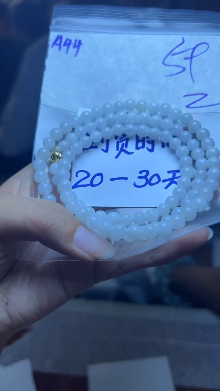 定制翡翠未镶嵌毛货需要抛光多样性发货拍一发一A44
