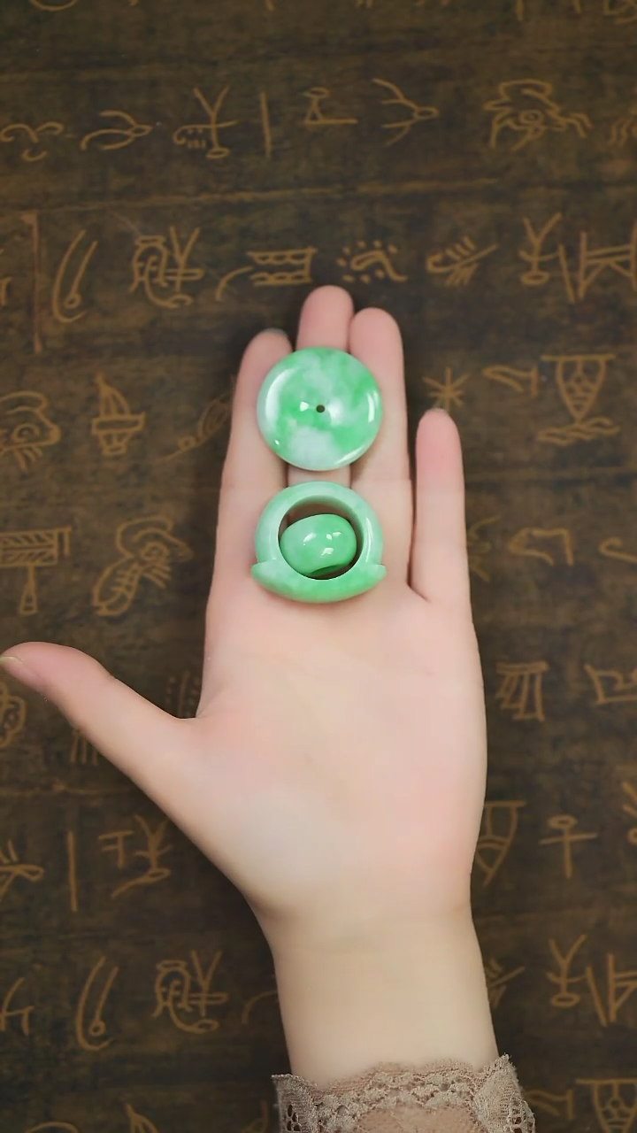 【闪购商品】翡翠挂件未镶嵌吊坠+戒指+平安扣