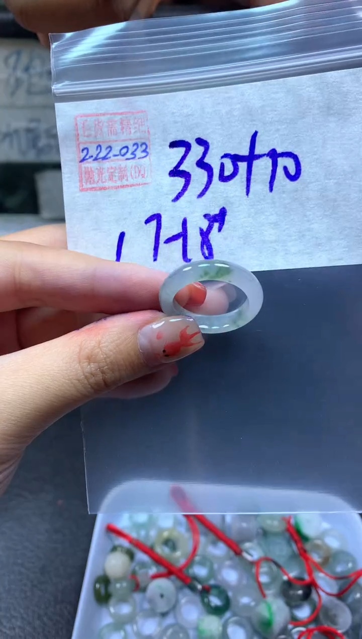 【闪购商品】定制翡翠未镶嵌翡翠340元17#毛货需精细抛光033