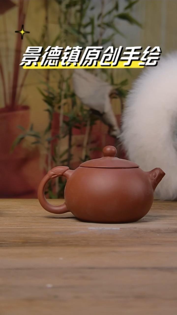 【闪购商品】景德镇杯碗柴烧多人