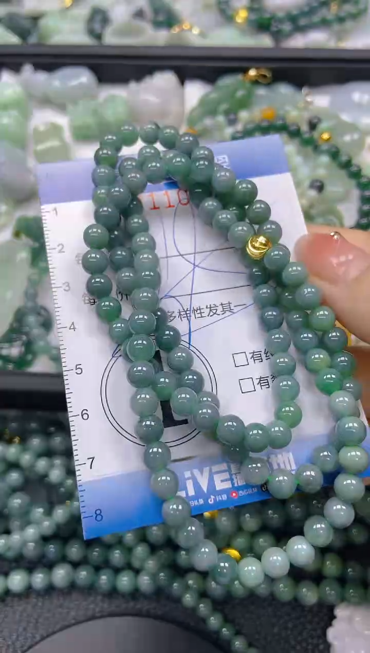 翡翠未镶嵌颈饰闪购0110478