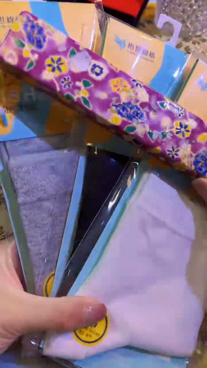 【闪购商品】瓷片陶茶666文玩周边多人