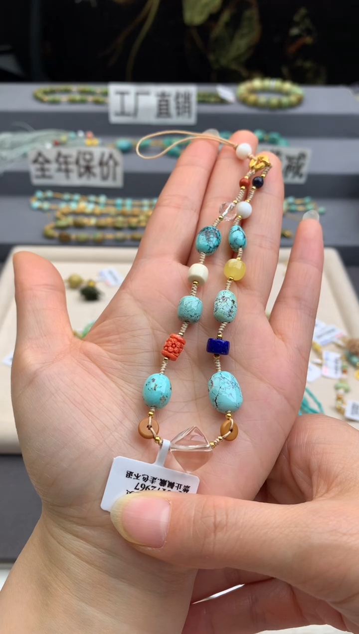 未镶嵌绿松石手机链茜.B165