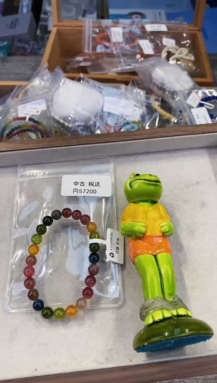 【闪购商品】瓷片都是我的大宝贝儿瓷器+